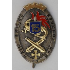 15th Artillery Regiment unit badge 