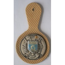 Redon Fire Brigade unit badge 