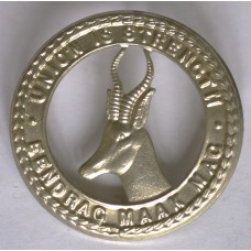 South African Infantry Brigade white metal cap badge