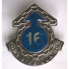 16th Maintenance Unit beret badge