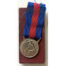 Yser Veteran's Association Medal