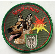 Border Guards Anti-Explosives K-9 patch 