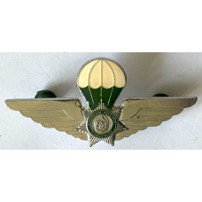 Ciskei Police Parachutist jump wings