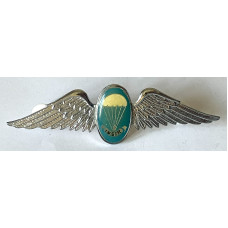 South African Army Static Line Parachute Instructor Wings