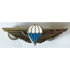 Ciskei Army Parachutist mess dress size jump wings