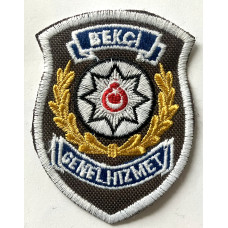 Security General Service unit patch 