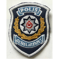 Police General Service Units patch 