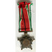United Arab Emirates Establishment 15th Anniversary Medal