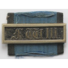 Prussian Long Service Award for Non-Commissioned Officers, III class for 9 years’ service