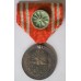 Japanese Red Cross Life Member's Medal in case of issue 