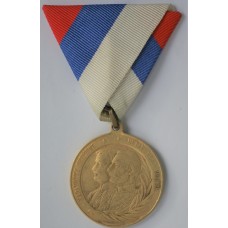 Commemorative medal for the Coronation of Peter I 1804-1904
