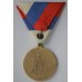 Commemorative medal for the Coronation of Peter I 1804-1904