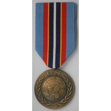 United Nations Advance Mission in Cambodia (UNAMIC) medal