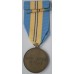 Second United Nations Emergency Force (UNEF II) medal