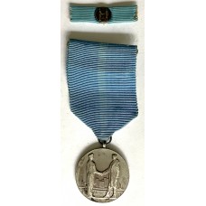 Medal for Volunteer Work for Socialist Society