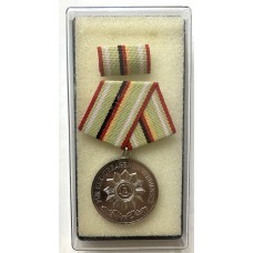 East German Medal of Merit of Organs of the Ministry of the Interior silver class