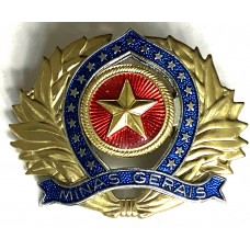 Brazilian Military Police cap badge from Minas Gerais 