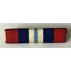 1967 Six Day War campaign ribbon
