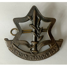 Chief of General Staff beret badge