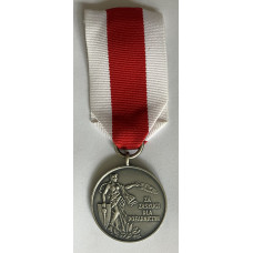 Medal for Merit to the Fire Service, Silver Grade