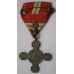 1908 Cross for the Proclamation of Bulgarian Independence 