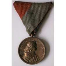 1938 Medal for the Liberation of Upper Hungary 