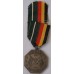 1947 Bahawalpur - Pakistan Alliance Medal 