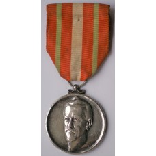 Brazilian Medal for the Centenary of the Birth of Lauro Muller 