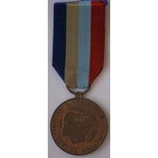 1966-70 Nigerian National Service Medal 