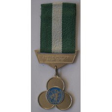 Ethiopian UN Peacekeeper Service Medal 