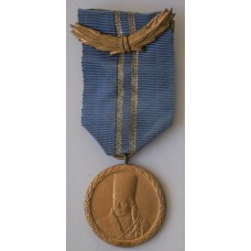 Medal of the Order of Tudor Vladimirescu 