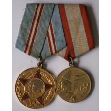 Medal pair, 50th and 60th Anniversary of the Soviet Armed Forces 