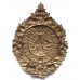 The Argyll and Sutherland Highlanders cap badge 