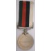 1956 Republic Day Medal 