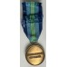 United Nations Observer Group in Central America (ONUCA) Medal 