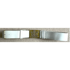 Argyll and Sutherland Highlanders full dress waist belt clasp and belt