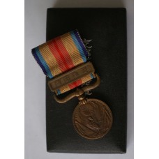 China Incident War Medal in case of issue 