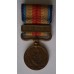 China Incident War Medal in case of issue 