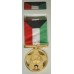 Kuwait Liberation Medal 3rd Class in box of issue 