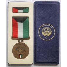 Kuwait Liberation Medal 5th Class in box of issue 
