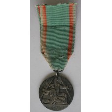 Polish Medal for Sacrifice and Courage (civilian bravery award) 