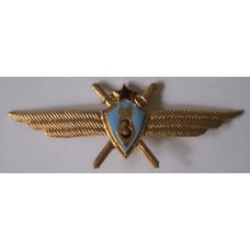 Soviet Air Force 1966 pattern 3rd Class Navigator wings 