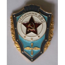 Soviet Air Force Excellent Service badge 