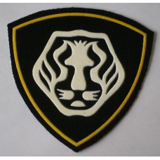 Russian Interior Ministry Troops Important State Objects Guard Unit patch 