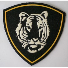 Russian Interior Ministry Troops Eastern District unit patch 
