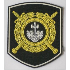 Russian Prison Guard sleeve patch 