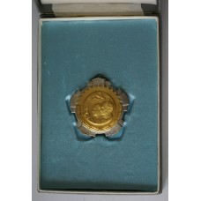 Yugoslavian Order of Labor with Golden Wreath (2nd class award) in box of issue 
