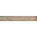 Household Cavalry full dress waist belt and buckle clasp