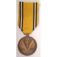 1940-45 War Commemorative Medal 