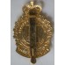 Canadian Armed Forces Administration cap badge